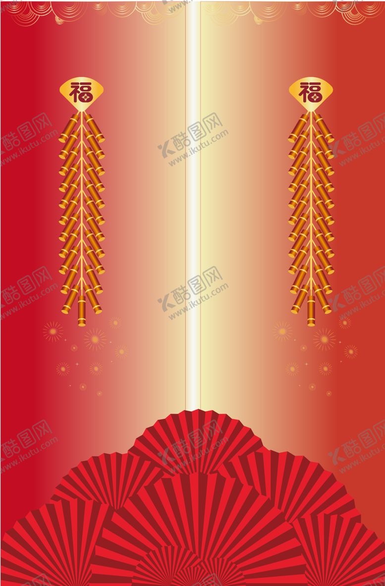 编号：92486112131715087203【酷图网】源文件下载-素材背景
