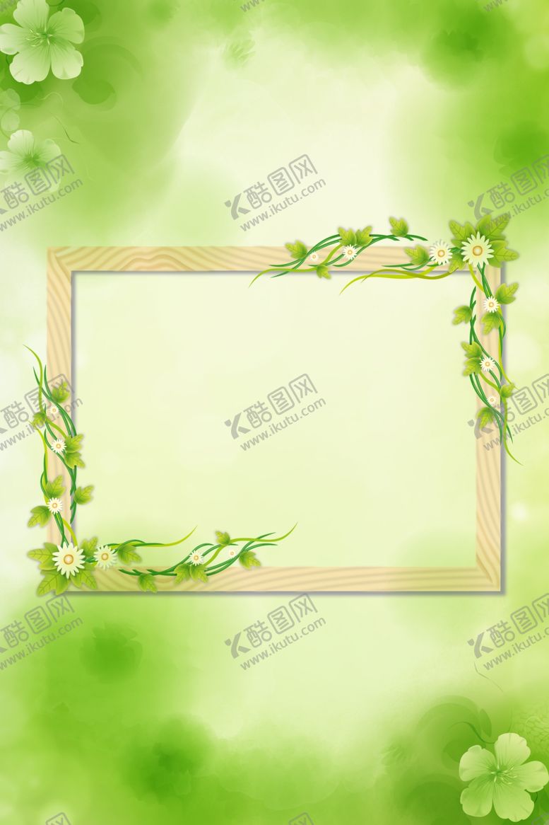 编号：86244410021808084346【酷图网】源文件下载-绿色相框