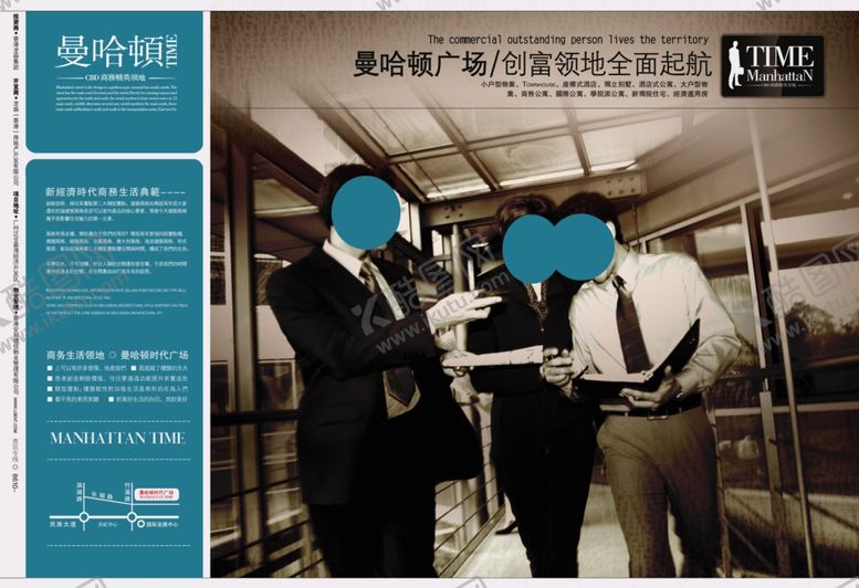 编号：44285310041644562632【酷图网】源文件下载-地产房产广告