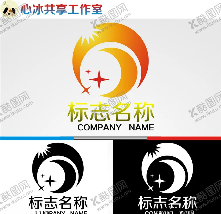 编号：43613304110749056658【酷图网】源文件下载-logo设计