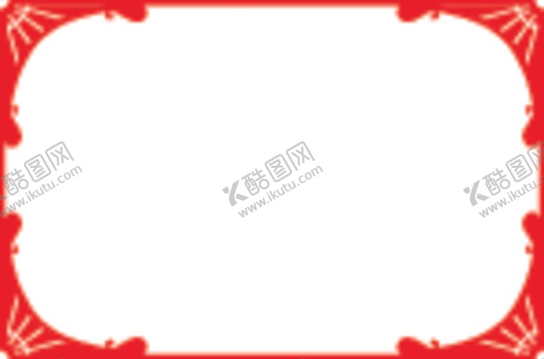 编号：34113807081259172190【酷图网】源文件下载-边框