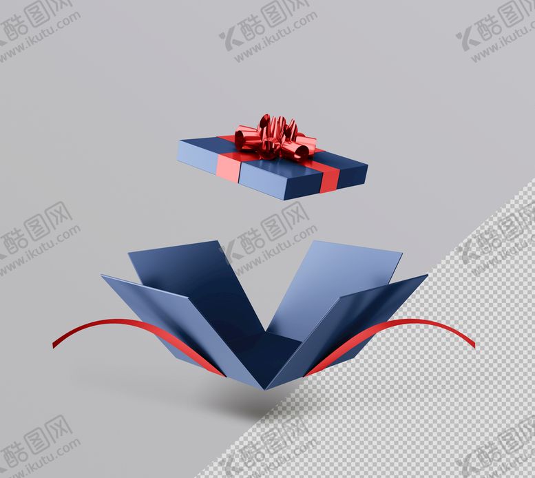 编号：40358909141245287925【酷图网】源文件下载-打开的礼物盒子