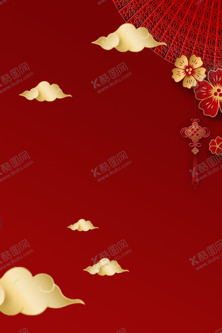 编号：29356109151250462944【酷图网】源文件下载-会议背景