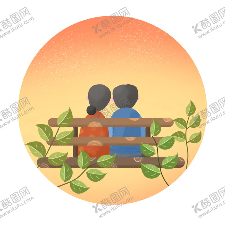 编号：94068707020745122235【酷图网】源文件下载-老人素材