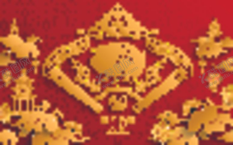 编号：80260107121351379887【酷图网】源文件下载-喜庆