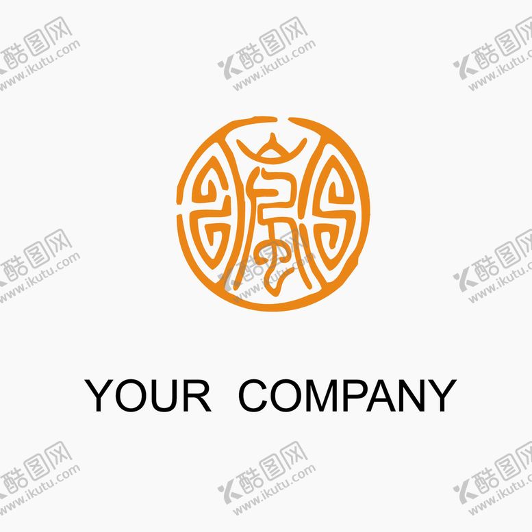 编号：58976310081352479851【酷图网】源文件下载-岚图章logo