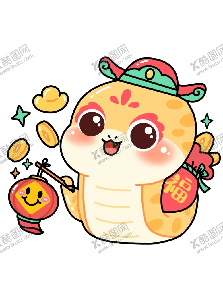 编号：78772202221601508060【酷图网】源文件下载-卡通蛇年形象IP可爱蛇