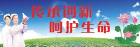 512护士日