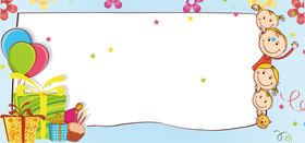幼儿园海报