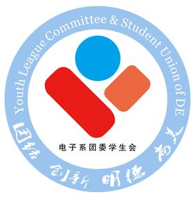 机电团委学生会logo