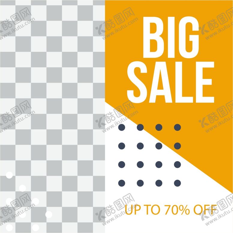 编号：51815109302117483108【酷图网】源文件下载-抽象海报