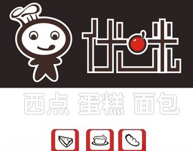 优米甜品
