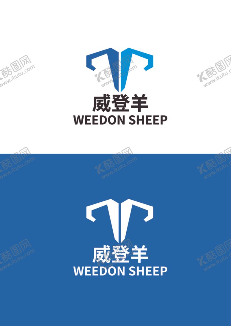 编号：98548212300128492747【酷图网】源文件下载-科技标识设计