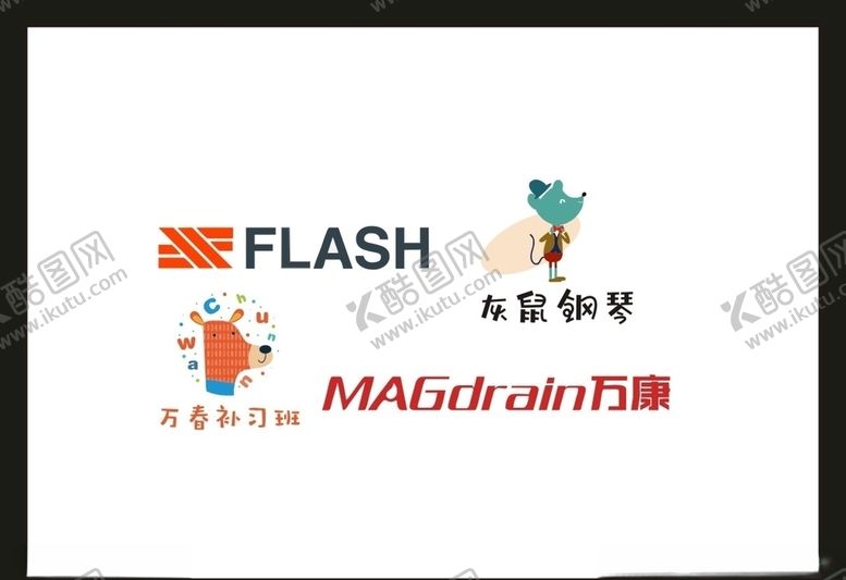 编号：46028506280539346458【酷图网】源文件下载-LOGO设计