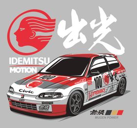 出光赛车汽车