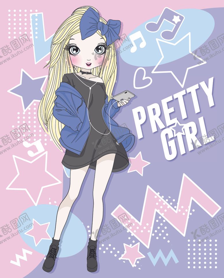 编号：59426510292148224189【酷图网】源文件下载-可爱卡通