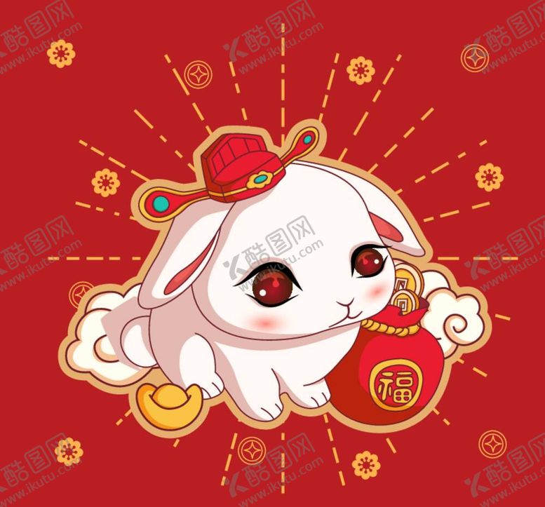 编号：10475812021422042515【酷图网】源文件下载-矢量兔子