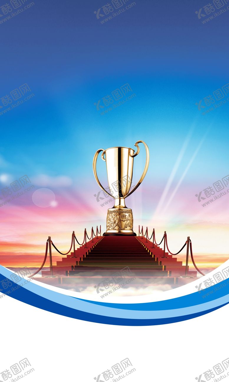 编号：38485209161956488447【酷图网】源文件下载-办公费