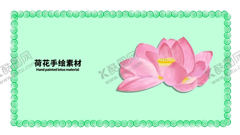 编号：54421307010237237841【酷图网】源文件下载-贴纸分层绿色放射左右