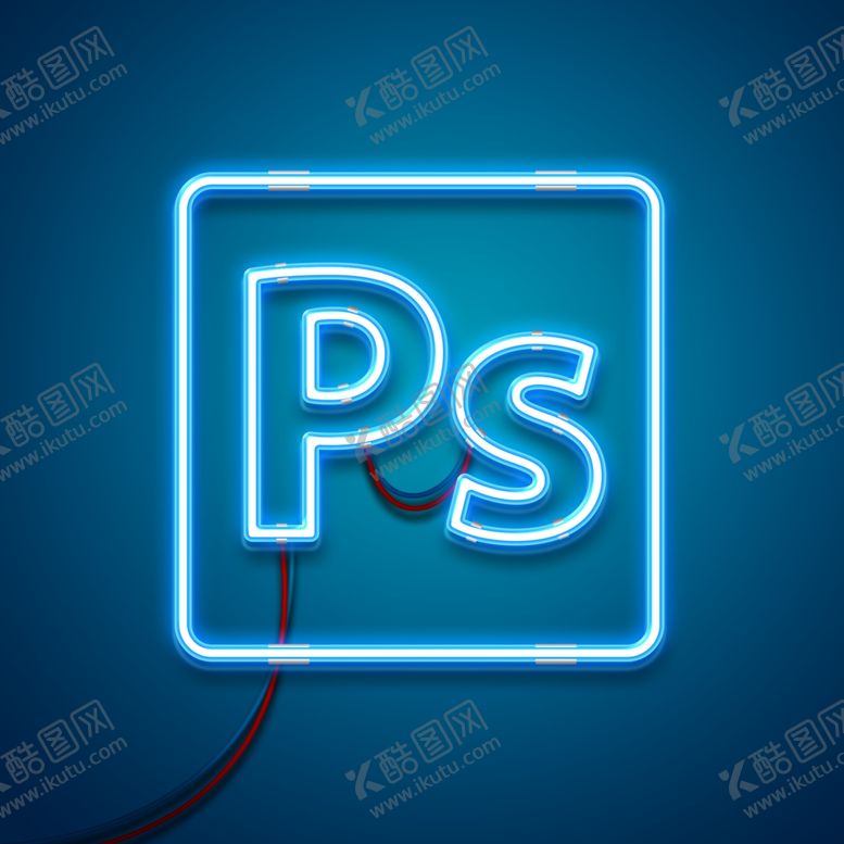 编号：83760205171730087782【酷图网】源文件下载-霓虹灯特效PSD