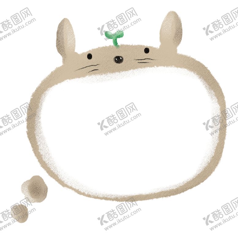 龙猫素材漫画宫崎骏漫画png格式漫画