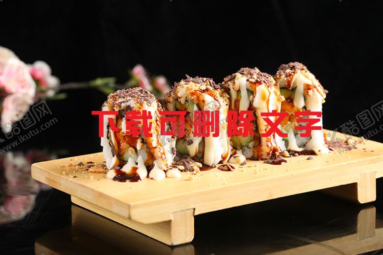 编号：75974910180231018502【酷图网】源文件下载-五谷丰登