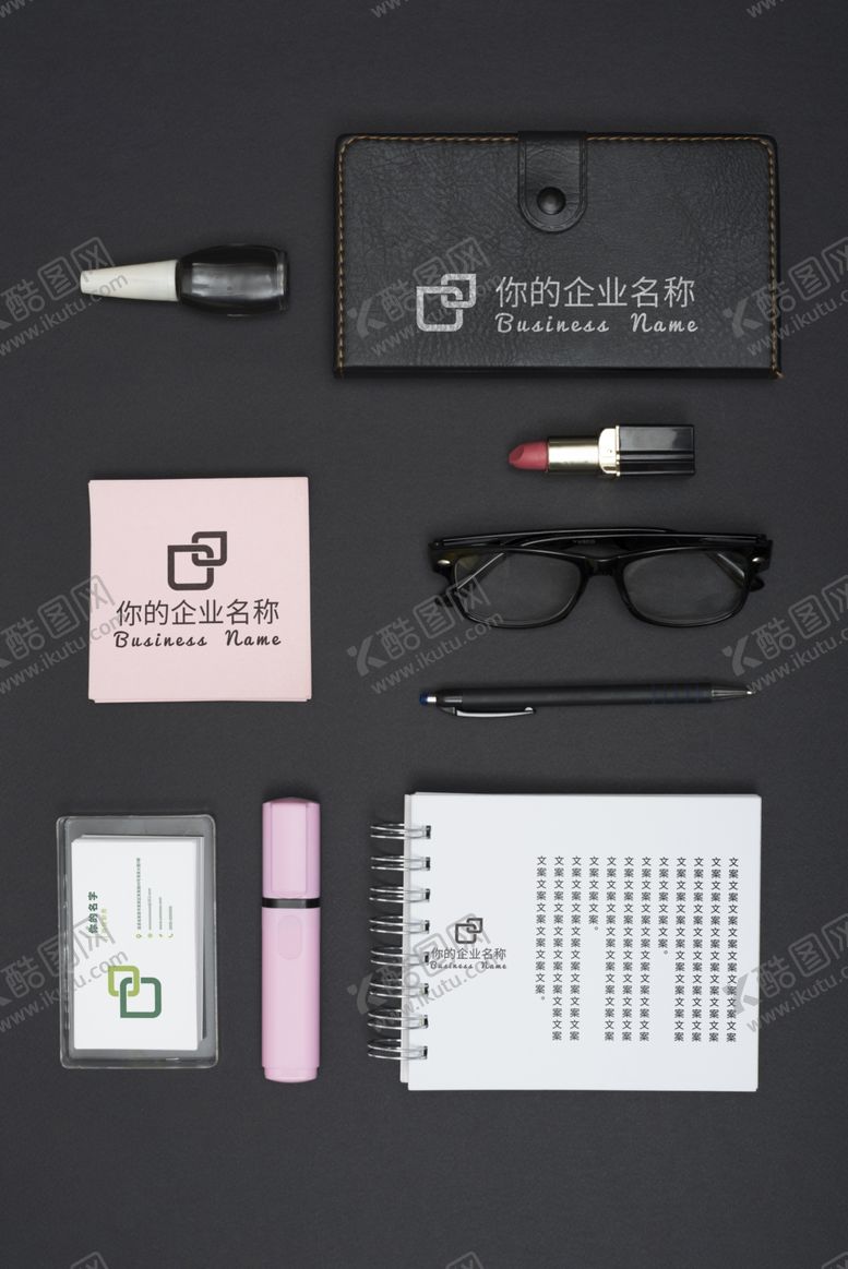 编号：34833910240643095728【酷图网】源文件下载-笔记本样机