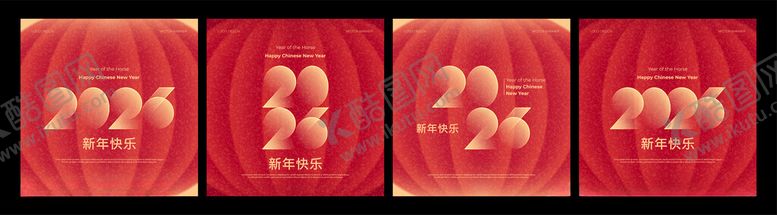 编号：69177111251243104275【酷图网】源文件下载-红色背景金色福字装饰图