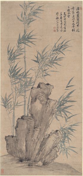 清代恽寿平花草绘画