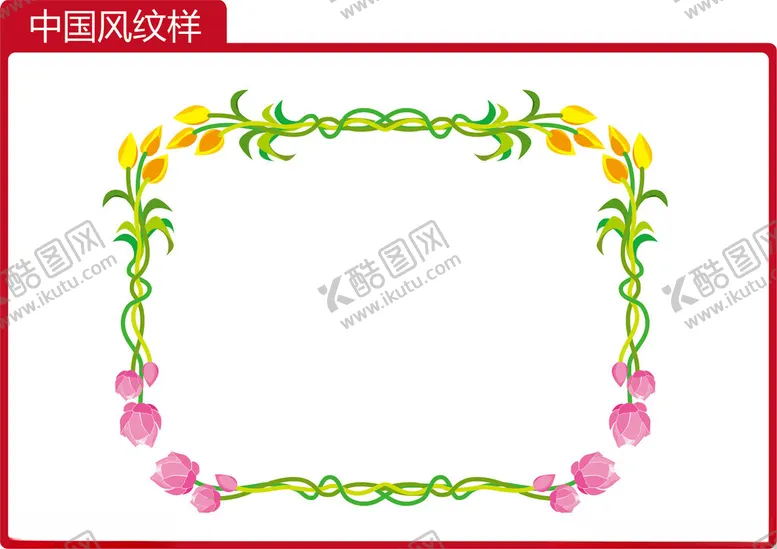 编号：69153202051556229054【酷图网】源文件下载-花卉印花