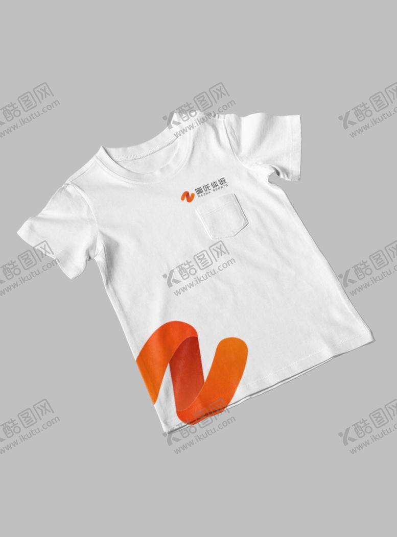 编号：22548002231114538055【酷图网】源文件下载-T恤样机