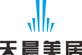 天晨美居公司企业LOGO