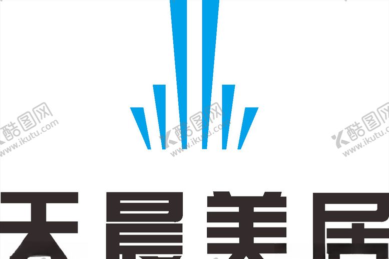 编号：53942507072151463860【酷图网】源文件下载-天晨美居公司企业LOGO