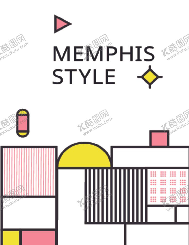 编号：27016409111541401875【酷图网】源文件下载-彩色拼接设计图案