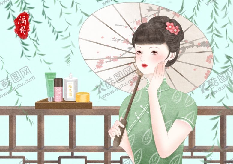 编号：16392207081443188935【酷图网】源文件下载-古风美女