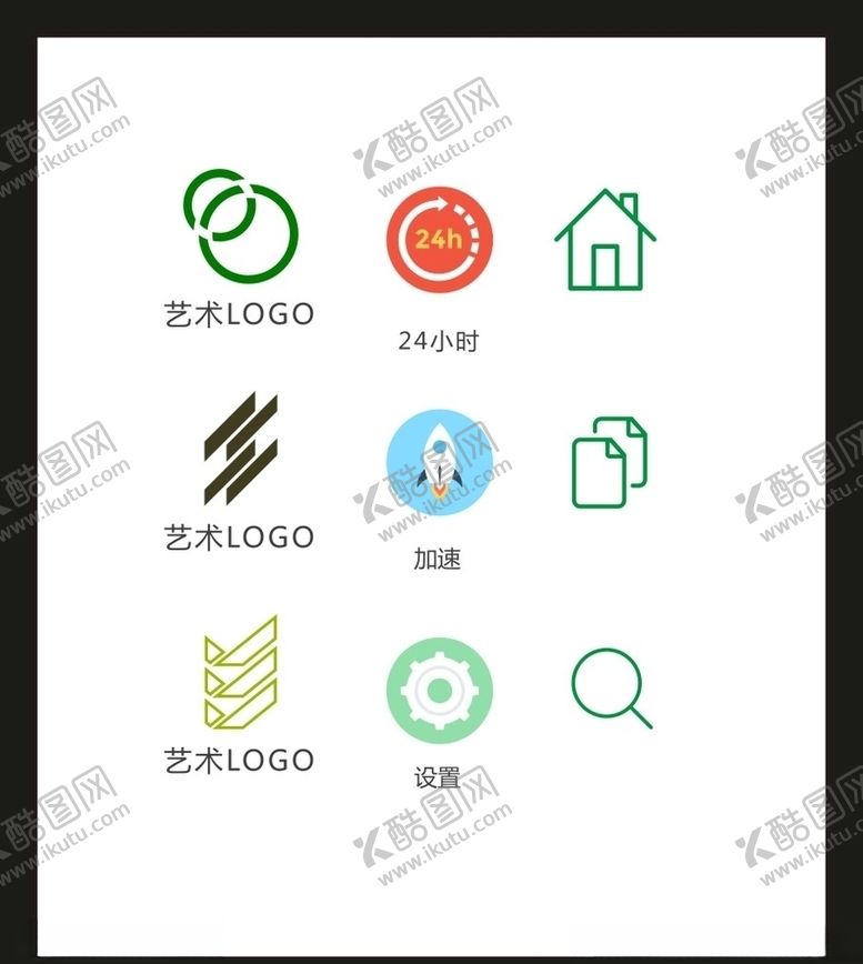 编号：94797205061608151707【酷图网】源文件下载-LOGO标识VI