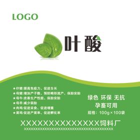 饲料不干胶
