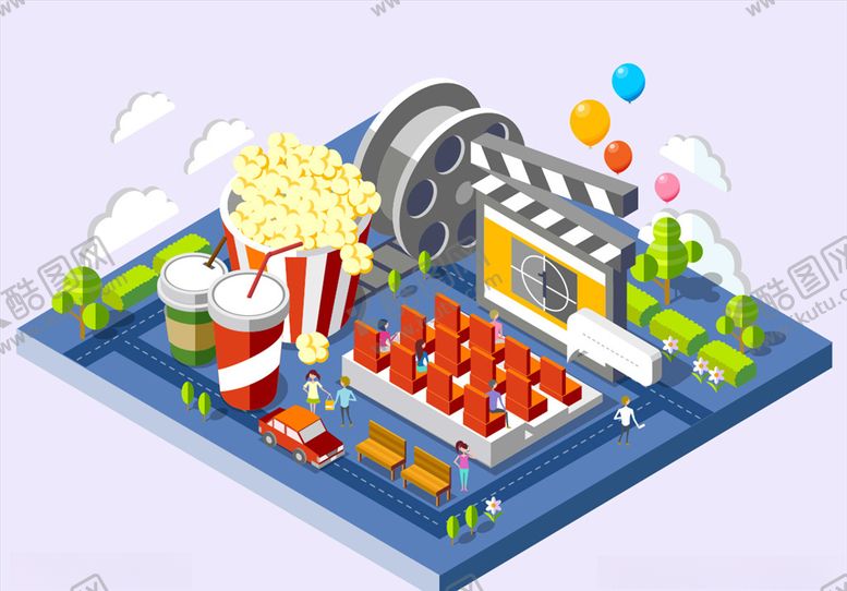 编号：13603109220039133892【酷图网】源文件下载-卡通建筑