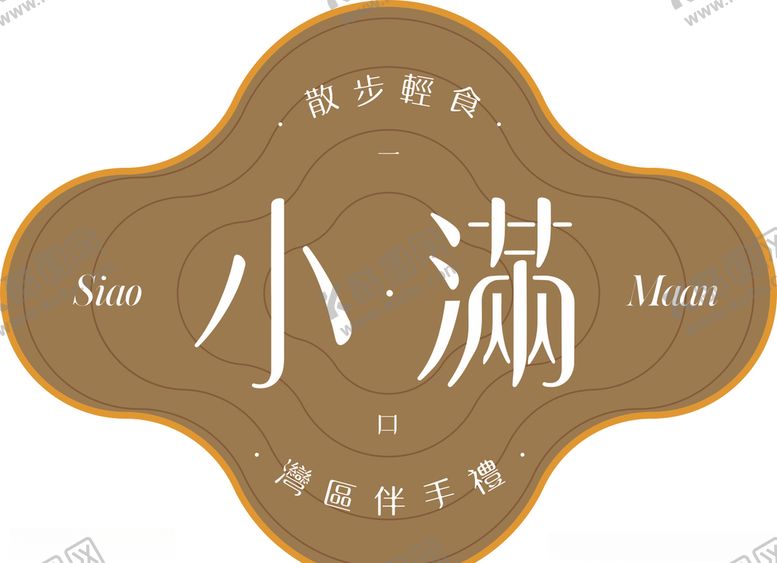 编号：72763909261344591076【酷图网】源文件下载-小满