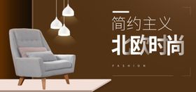 简约主义求职信