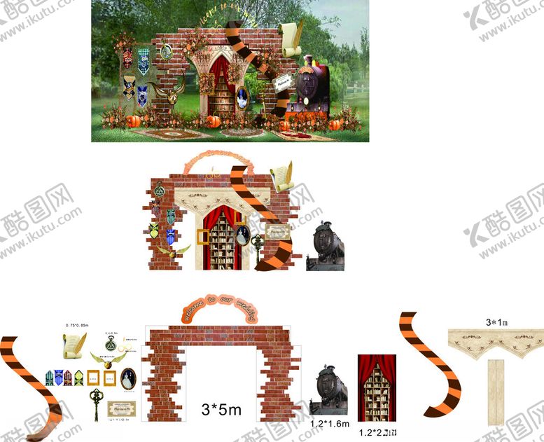 编号：28251509131217061650【酷图网】源文件下载-哈利波特主题婚礼背景元素集合