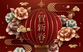 花新年灯笼
