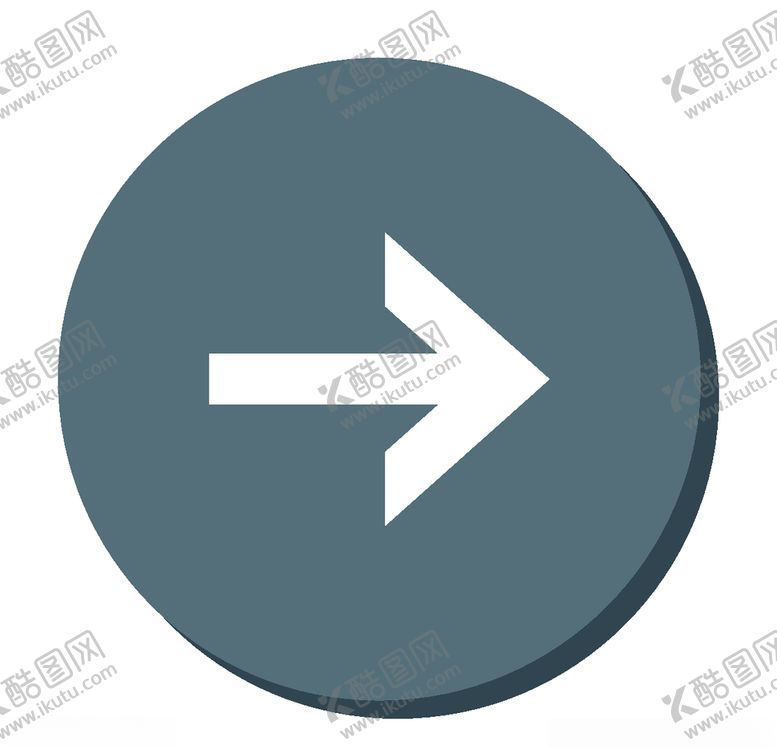 编号：53854109210905237186【酷图网】源文件下载-矢量箭头