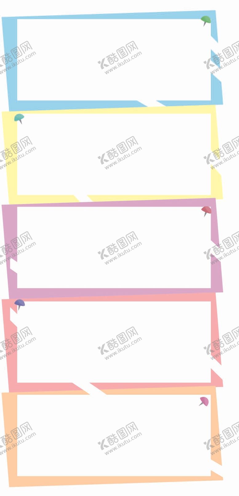 编号：35614009202051036358【酷图网】源文件下载-卡通彩色边框