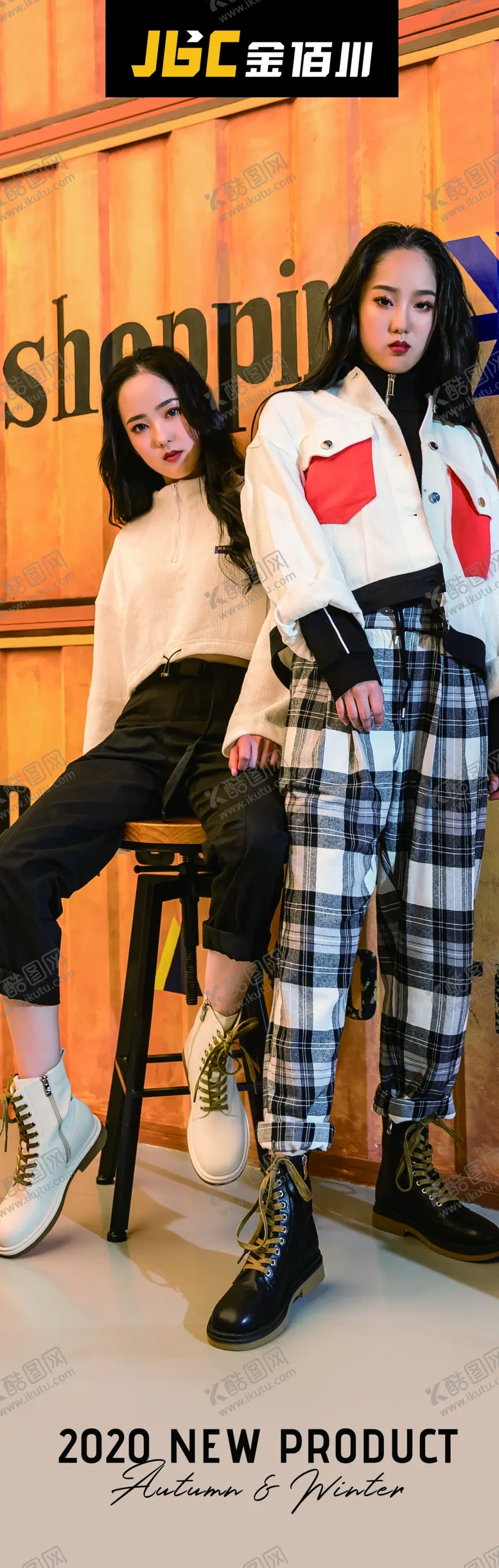编号：70915704201411283293【酷图网】源文件下载-服装