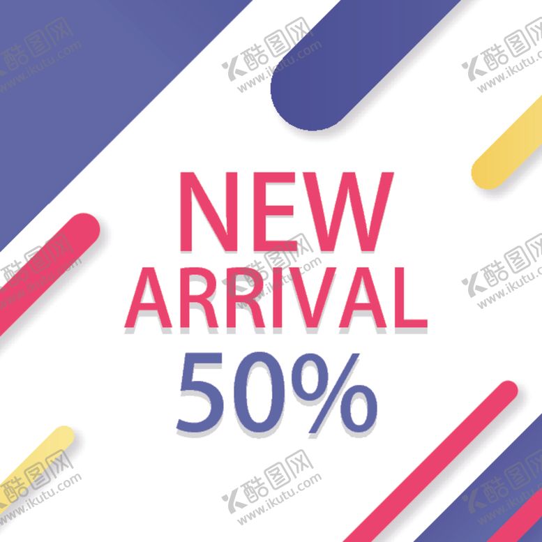 编号：44283207041853247760【酷图网】源文件下载-简约海报