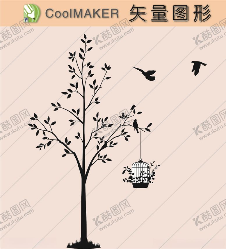 编号：90066509300513494939【酷图网】源文件下载-树木剪影黑白图植物剪影