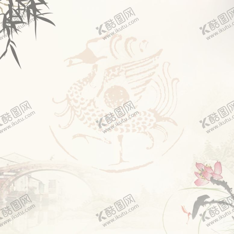 编号：26671709231738508491【酷图网】源文件下载-主图框