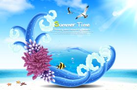 夏天