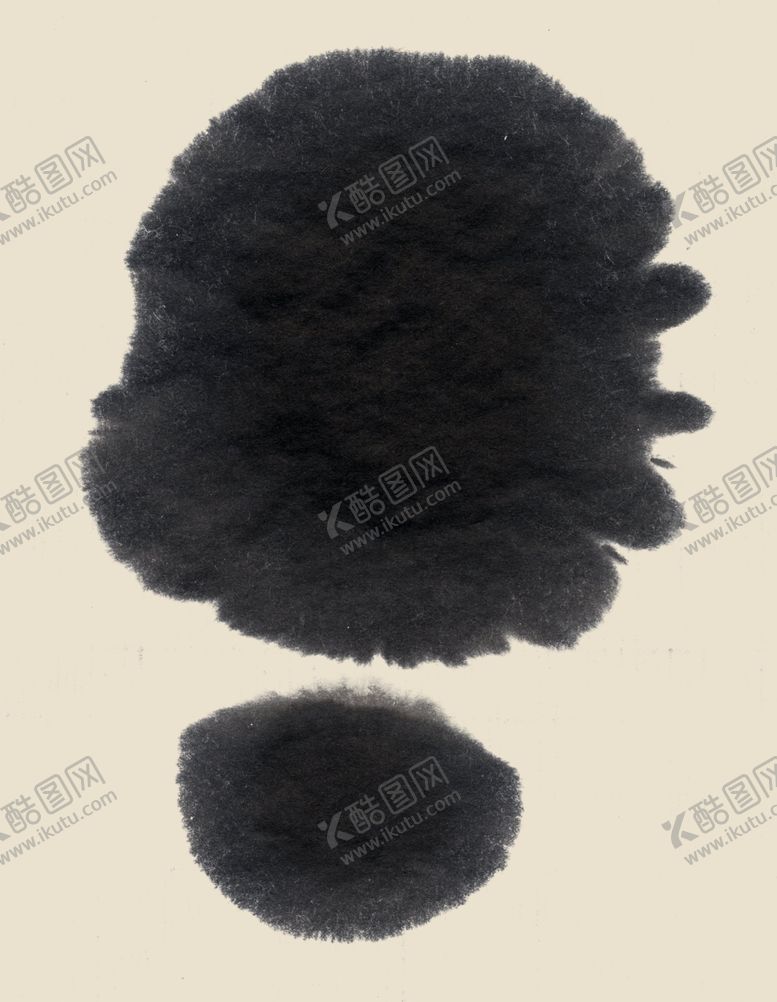 编号：17998409222324098649【酷图网】源文件下载-墨迹